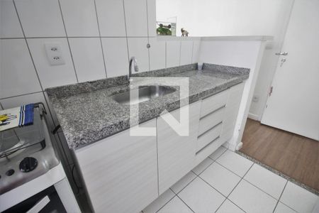 Apartamento à venda com 51m², 2 quartos e 1 vagaPia
