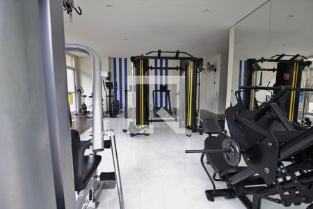 Apartamento à venda com 51m², 2 quartos e 1 vagaAcademia