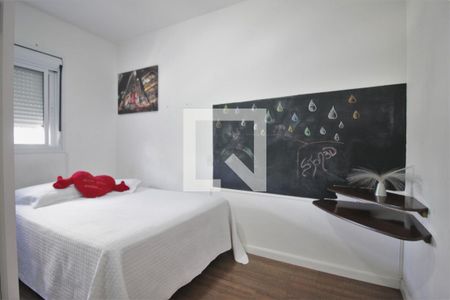 Apartamento à venda com 51m², 2 quartos e 1 vagaQuarto 2