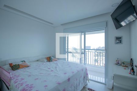 Apartamento à venda com 87m², 2 quartos e 2 vagasQuarto 2 - Suíte