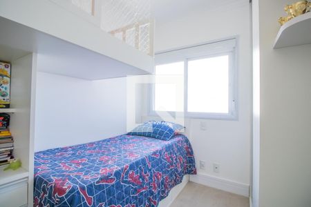 Apartamento à venda com 87m², 2 quartos e 2 vagasQuarto 1