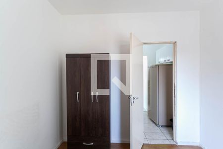 Quarto de apartamento para alugar com 1 quarto, 42m² em Santa Mônica, Belo Horizonte