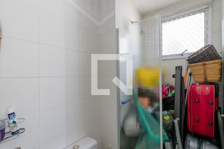 Apartamento à venda com 62m², 2 quartos e 1 vagaBanheiro da Suíte