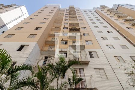 Apartamento à venda com 62m², 2 quartos e 1 vagaFachada do Bloco