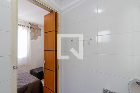 Apartamento à venda com 62m², 2 quartos e 1 vagaBanheiro da Suíte