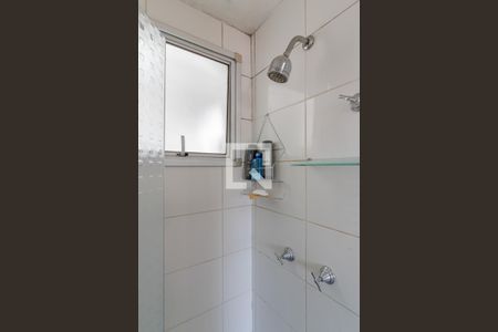 Apartamento à venda com 62m², 2 quartos e 1 vagaBanheiro