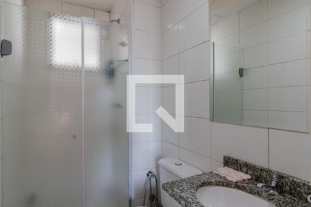 Apartamento à venda com 62m², 2 quartos e 1 vagaBanheiro
