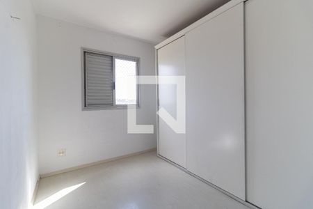 Quarto 1 de apartamento à venda com 2 quartos, 57m² em Jardim Santa Emília, São Paulo