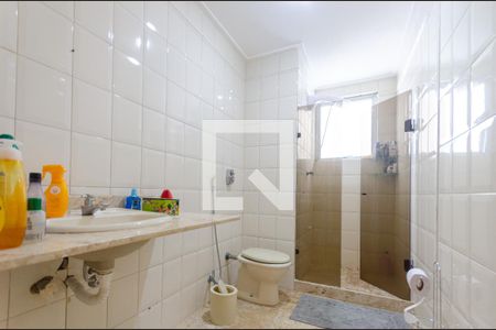 Apartamento para alugar com 350m², 4 quartos e 2 vagas Apartamento para alugar com 350m², 4 quartos e 2 vagasBanheiro social
