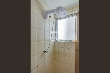 Apartamento para alugar com 350m², 4 quartos e 2 vagas Apartamento para alugar com 350m², 4 quartos e 2 vagasBanheiro social