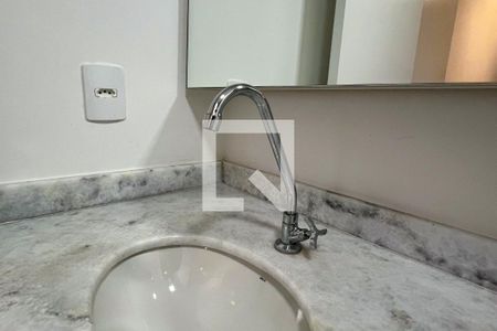 Apartamento para alugar com 27m², 1 quarto e sem vagaBanheiro da Suíte