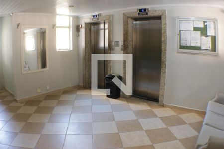 Apartamento para alugar com 40m², 1 quarto e 1 vagaHall de Entrada