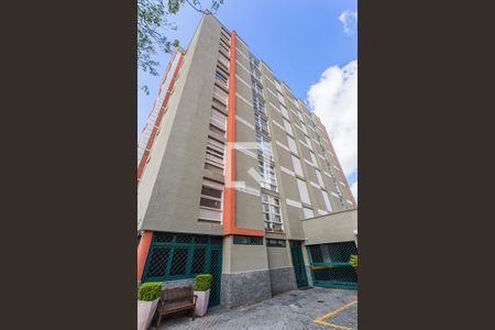 Apartamento à venda com 110m², 2 quartos e 1 vagaFachada