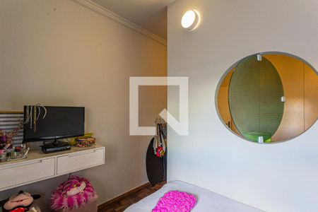 Apartamento à venda com 110m², 2 quartos e 1 vagaQuarto 1