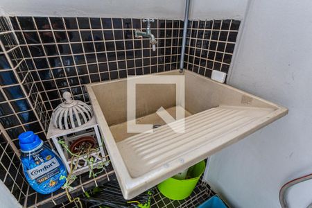 Apartamento à venda com 110m², 2 quartos e 1 vagaDetalhe da Área de Serviço