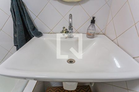 Apartamento à venda com 110m², 2 quartos e 1 vagaDetalhe do Banheiro