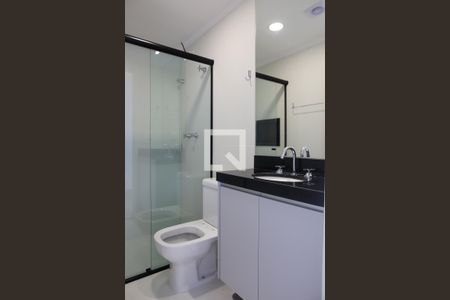 Apartamento para alugar com 63m², 2 quartos e 2 vagas Apartamento para alugar com 63m², 2 quartos e 2 vagasBanheiro Social