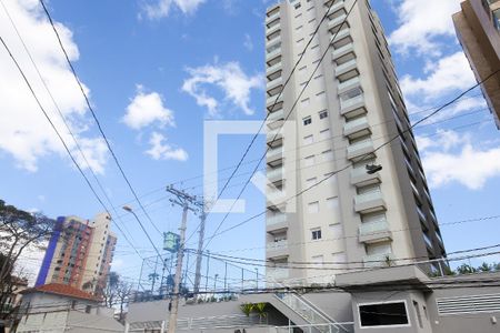 Apartamento para alugar com 63m², 2 quartos e 2 vagas Apartamento para alugar com 63m², 2 quartos e 2 vagasFachada