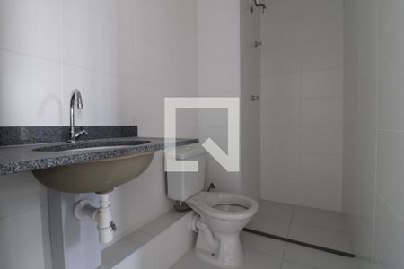 Apartamento à venda com 33m², 2 quartos e 1 vagaBanheiro