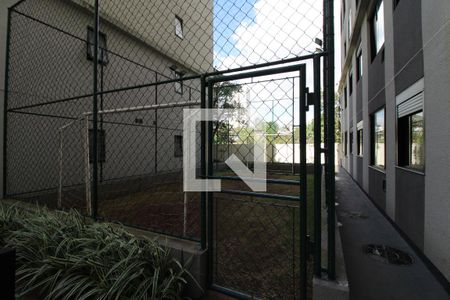 Apartamento à venda com 33m², 2 quartos e 1 vagaQuadra