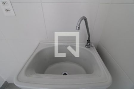 Apartamento à venda com 33m², 2 quartos e 1 vagaTanque