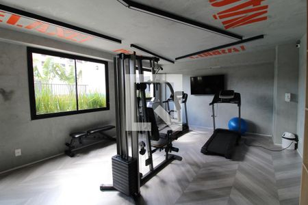 Apartamento à venda com 33m², 2 quartos e 1 vagaAcademia