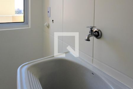 Apartamento à venda com 48m², 2 quartos e 1 vagaDetalhe da Área de Serviço