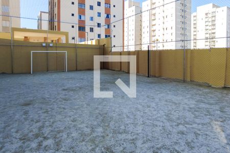 Apartamento à venda com 48m², 2 quartos e 1 vagaÁrea comum