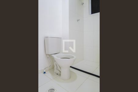 Apartamento à venda com 48m², 2 quartos e 1 vagaBanheiro