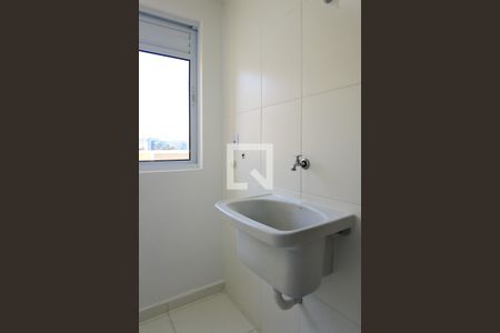 Apartamento à venda com 48m², 2 quartos e 1 vagaDetalhe da Área de Serviço