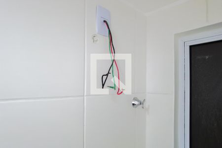 Apartamento à venda com 48m², 2 quartos e 1 vagaBanheiro