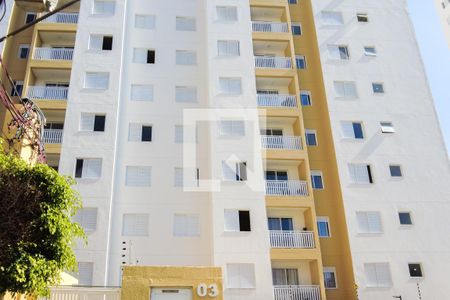 Apartamento à venda com 48m², 2 quartos e 1 vagaFachada
