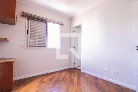 Apartamento para alugar com 75m², 3 quartos e 2 vagas Apartamento para alugar com 75m², 3 quartos e 2 vagasSuíte