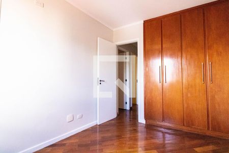 Apartamento para alugar com 75m², 3 quartos e 2 vagas Apartamento para alugar com 75m², 3 quartos e 2 vagasSuíte