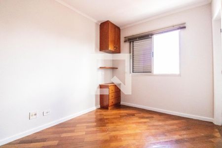 Apartamento para alugar com 75m², 3 quartos e 2 vagas Apartamento para alugar com 75m², 3 quartos e 2 vagasSuíte