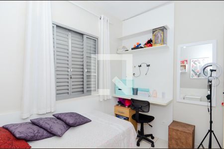 Casa à venda com 169m², 3 quartos e 2 vagasQuarto 1