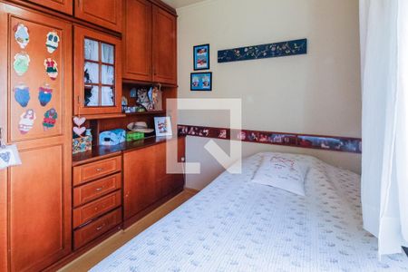 Apartamento à venda com 79m², 2 quartos e 1 vagaQuarto 2