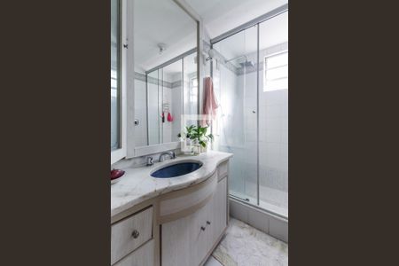 Apartamento à venda com 79m², 2 quartos e 1 vagaBanheiro