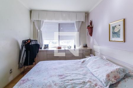 Apartamento à venda com 79m², 2 quartos e 1 vagaQuarto 1