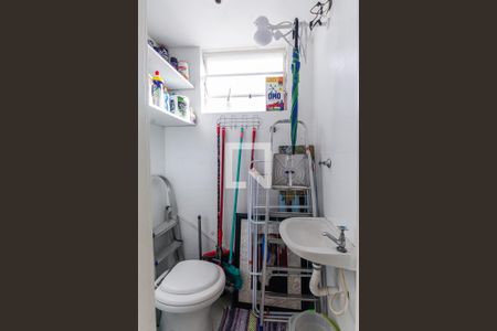 Apartamento à venda com 79m², 2 quartos e 1 vagaBanheiro de serviço