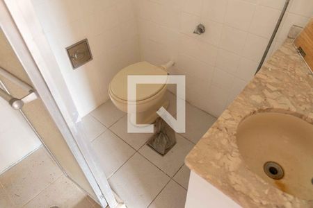 Apartamento à venda com 55m², 2 quartos e sem vaga Apartamento à venda com 55m², 2 quartos e sem vagaBanheiro