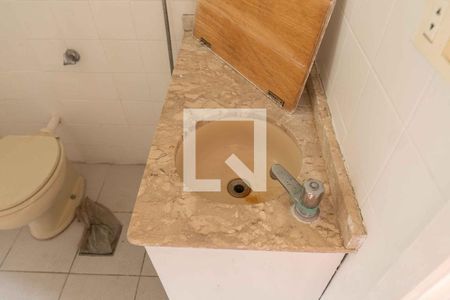 Apartamento à venda com 55m², 2 quartos e sem vaga Apartamento à venda com 55m², 2 quartos e sem vagaBanheiro