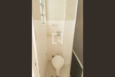 Apartamento à venda com 55m², 2 quartos e sem vaga Apartamento à venda com 55m², 2 quartos e sem vagaBanheiro de Serviço