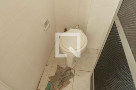 Apartamento à venda com 55m², 2 quartos e sem vaga Apartamento à venda com 55m², 2 quartos e sem vagaBanheiro de Serviço