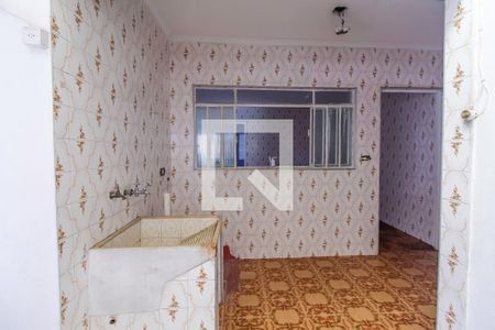 Casa à venda com 110m², 2 quartos e 1 vagaÁrea de Serviço