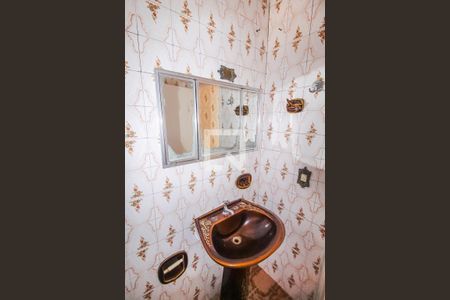 Casa à venda com 110m², 2 quartos e 1 vagaBanheiro