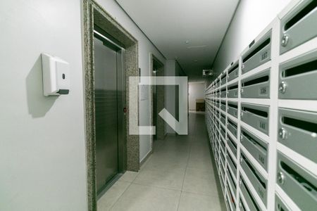 Apartamento para alugar com 60m², 2 quartos e 1 vaga Apartamento para alugar com 60m², 2 quartos e 1 vagaHall