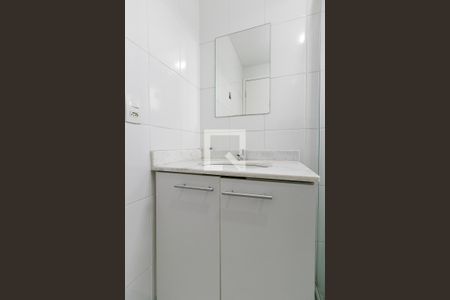 Apartamento para alugar com 60m², 2 quartos e 1 vaga Apartamento para alugar com 60m², 2 quartos e 1 vagaBanheiro da Suíte