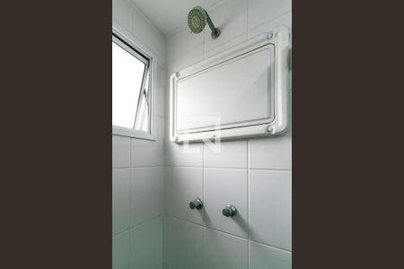 Apartamento para alugar com 60m², 2 quartos e 1 vaga Apartamento para alugar com 60m², 2 quartos e 1 vagaBanheiro 2