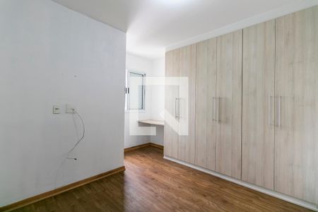 Apartamento para alugar com 60m², 2 quartos e 1 vaga Apartamento para alugar com 60m², 2 quartos e 1 vagaSuíte